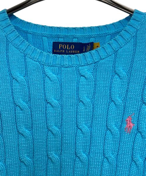POLO RALPH LAUREN（ポロ・ラルフローレン）POLO RALPH LAUREN (ポロ・ラルフローレン) ポニー刺繍ケーブルニット ブルー サイズ:Lの古着・服飾アイテム