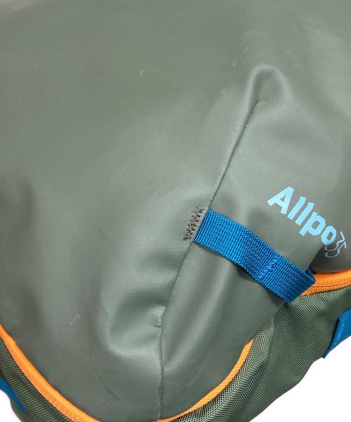COTOPAXI（コトパクシー）Cotopaxi (コトパクシー) Allpa 35L Travel Pack グリーンの古着・服飾アイテム