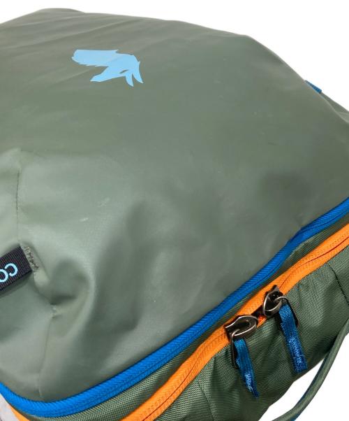 COTOPAXI（コトパクシー）Cotopaxi (コトパクシー) Allpa 35L Travel Pack グリーンの古着・服飾アイテム