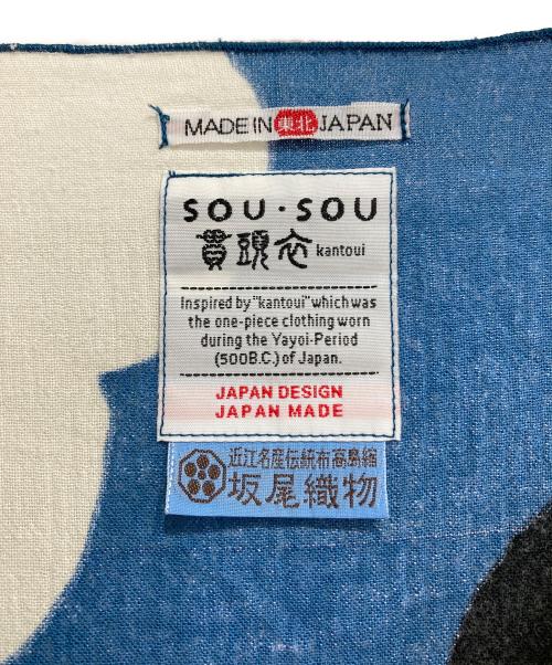 SOU・SOU（ソウソウ）SOU・SOU (ソウソウ) 貫頭衣ワンピース ブラック×ブルー サイズ:-の古着・服飾アイテム