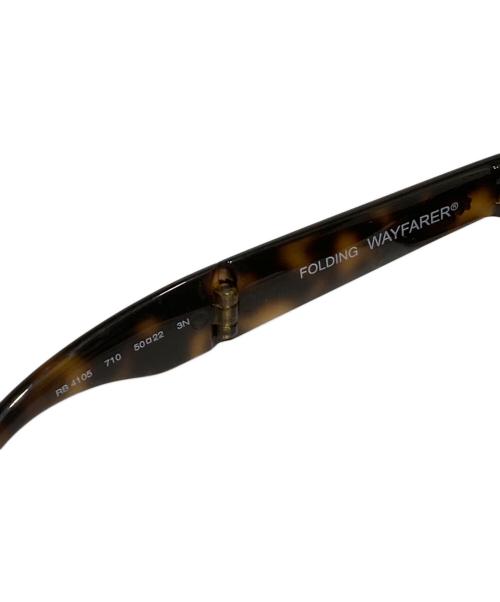 RAY-BAN（レイバン）RAY-BAN (レイバン) WAYFARER FOLDING CLASSIC ブラウン サイズ:SIZE 50□22の古着・服飾アイテム