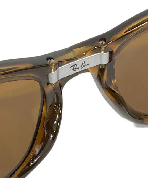 RAY-BAN（レイバン）RAY-BAN (レイバン) WAYFARER FOLDING CLASSIC ブラウン サイズ:SIZE 50□22の古着・服飾アイテム