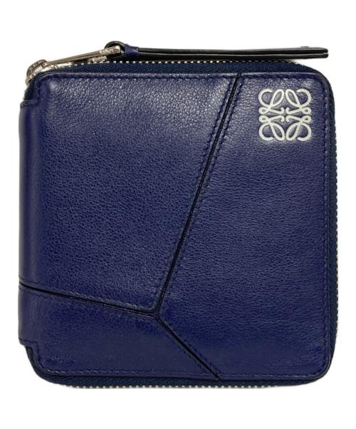 LOEWE（ロエベ）LOEWE (ロエベ) Puzzle zip-around small leather wallet/パズル ジップアラウンド スモールレザーウォレット ネイビーの古着・服飾アイテム