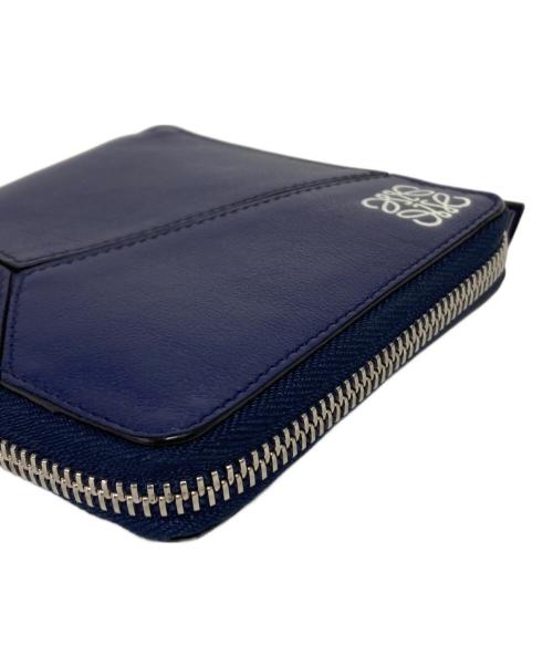 LOEWE（ロエベ）LOEWE (ロエベ) Puzzle zip-around small leather wallet/パズル ジップアラウンド スモールレザーウォレット ネイビーの古着・服飾アイテム