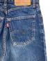LEVI'Sの古着・服飾アイテム：6000円