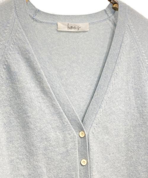 Humoresque（ユーモレスク）Humoresque (ユーモレスク) カシミヤカーディガン ブルー サイズ:-の古着・服飾アイテム