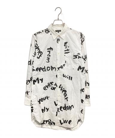 中古・古着通販】COMME des GARCONS HOMME PLUS (コムデギャルソンオム