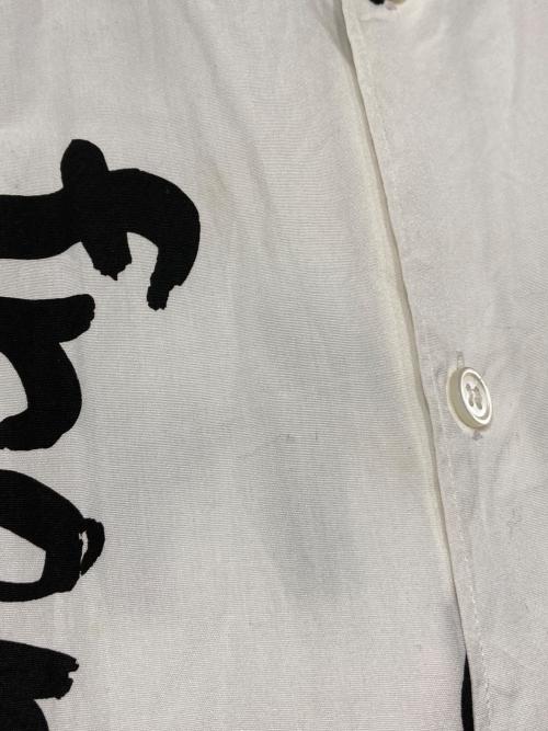 COMME des GARCONS HOMME PLUS（コムデギャルソンオムプリュス）COMME des GARCONS HOMME PLUS (コムデギャルソンオムプリュス) メッセージプリントロングシャツ ホワイト サイズ:Sの古着・服飾アイテム