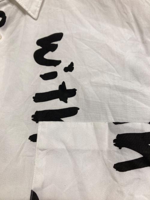 COMME des GARCONS HOMME PLUS（コムデギャルソンオムプリュス）COMME des GARCONS HOMME PLUS (コムデギャルソンオムプリュス) メッセージプリントロングシャツ ホワイト サイズ:Sの古着・服飾アイテム