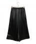 JUNYA WATANABE (ジュンヤワタナベ) Wide Leg Cuffed Trousers ブラック サイズ:XS：19000円