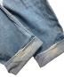 LEVI'Sの古着・服飾アイテム：6000円