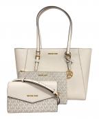 MICHAEL KORSマイケル・コース）の古着「CHARLOTTE 3 IN 1 トート ラージ」｜ホワイト