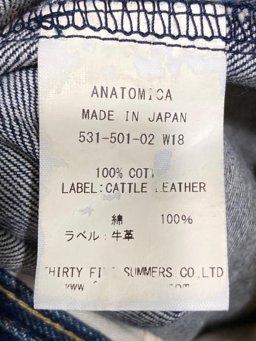 ANATOMICA（アナトミカ）ANATOMICA (アナトミカ) 618MARILYNハイウエストデニム インディゴ サイズ:25の古着・服飾アイテム