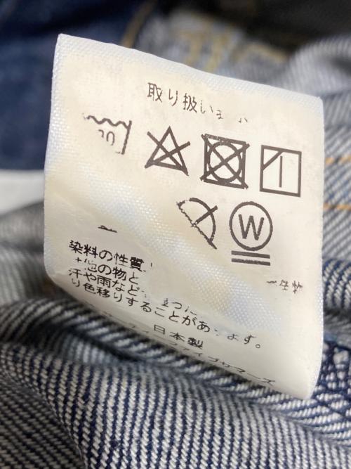 ANATOMICA（アナトミカ）ANATOMICA (アナトミカ) 618MARILYNハイウエストデニム インディゴ サイズ:25の古着・服飾アイテム