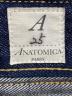 ANATOMICAの古着・服飾アイテム：5000円