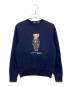 POLO RALPH LAUREN（ポロ・ラルフローレン）の古着「ポロベア―スウェット」｜ネイビー