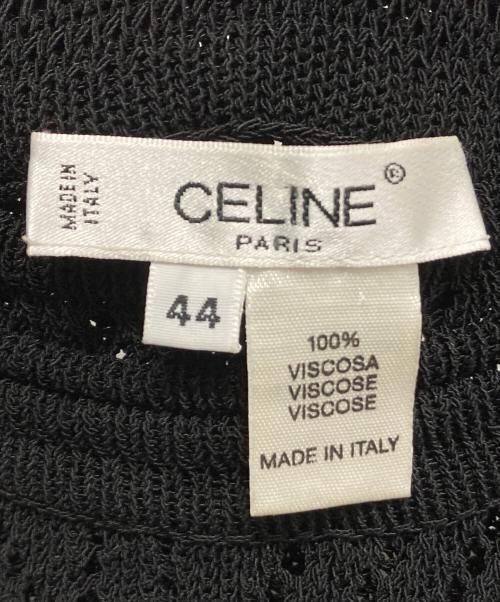 CELINE（セリーヌ）CELINE (セリーヌ) ビスコースUネックニット ブラック サイズ:44の古着・服飾アイテム