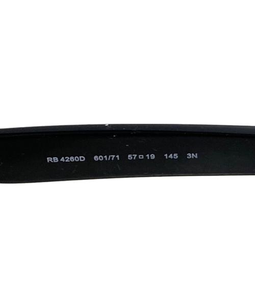 RAY-BAN（レイバン）RAY-BAN (レイバン) ウェリントンシェイプ-サングラス ブラック サイズ:57□19の古着・服飾アイテム