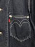 中古・古着 LEVI'S RED (リーバイス レッド) LR ENGINEERED COAT インディゴ サイズ:L：7000円