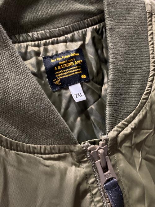 A BATHING APE（アベイシングエイプ）A BATHING APE (ア ベイシング エイプ) ナイロンMA-1ジャケット グリーン サイズ:2XLの古着・服飾アイテム