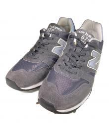 NEW BALANCE（ニューバランス）の古着「M670CHR」｜グレー