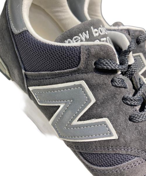 NEW BALANCE（ニューバランス）NEW BALANCE (ニューバランス) M670CHR グレー サイズ:9の古着・服飾アイテム