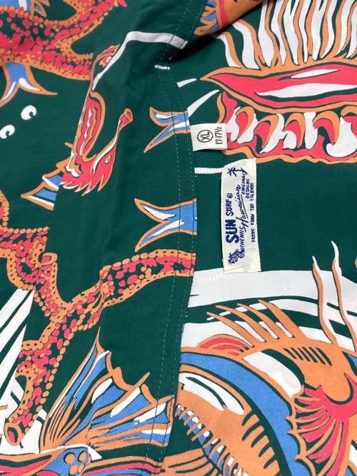 Sun Surf（サンサーフ）Sun Surf (サンサーフ) MAUNA KEA GALLERIES (マウナケアギャラリーズ) 別注アロハシャツLS レッド×グリーン サイズ:XLの古着・服飾アイテム