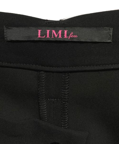 LIMI feu（リミフゥ）LIMI feu (リミフゥ) 変形バルーンパンツ ブラック サイズ:Sの古着・服飾アイテム