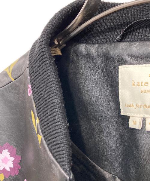 Kate Spade（ケイトスペード）Kate Spade (ケイトスペード) ラムレザーフラワープリントブルゾン ラベンダー×ブラック サイズ:Mの古着・服飾アイテム