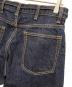 中古・古着 CAHLUMN (カウラム) Selvedge Denim Pant “straight” インディゴ サイズ:Ｍ：7000円