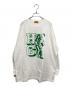 Hysteric Glamour（ヒステリックグラマー）の古着「HG WOMAN BEAR」｜グリーン×アイボリー