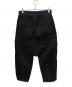 BYBORRE (バイボレ) Tapered Cropped Pants/テーパードクロップドパンツ ブラック サイズ:M：7000円