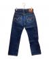 SAMURAI JEANS (サムライジーンズ) Lot19デニムパンツ インディゴ サイズ:31：7000円