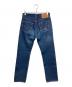 LEVI'S (リーバイス) ボタンフライデニムパンツ ネイビー サイズ:W33　L36：5000円