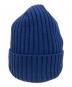 SUPREME (シュプリーム) Small Box Logo Beanie ネイビー：8000円