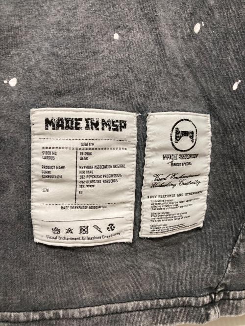 MAISON SPECIAL（メゾンスペシャル）MAISON SPECIAL (メゾンスペシャル) Strike Prime Over Crew Neck Long Sleeve T-Shirt グレー サイズ:1の古着・服飾アイテム