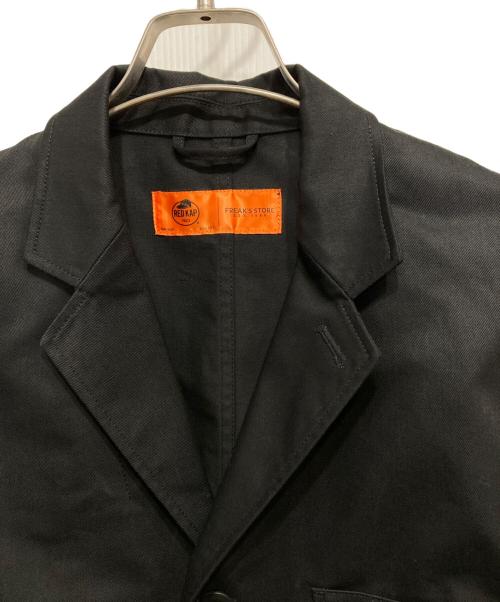 RED KAP（レッド キャップ）RED KAP (レッド キャップ) FREAK'S STORE (フリークスストア) ワークジャケット ブラック サイズ:Lの古着・服飾アイテム