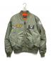 AVIREX（アヴィレックス）の古着「ディズニーコレクション フライトジャケット/Disney Collection FLIGHT JACKET」｜グリーン