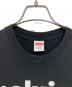 Supremeの古着・服飾アイテム：5000円