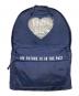 HUMAN MADE（ヒューマンメイド）の古着「BACKPACK」｜ネイビー