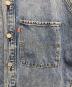 LEVI'S PReMIUMの古着・服飾アイテム：8000円