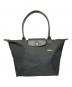 LONGCHAMP（ロンシャン）の古着「ル プリアージュトートバッグ」