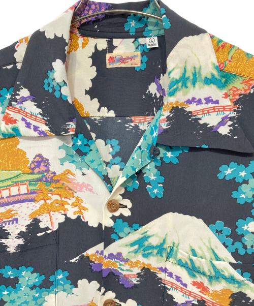 Sun Surf（サンサーフ）Sun Surf (サンサーフ) アロハシャツ グレー×グリーン サイズ:Lの古着・服飾アイテム