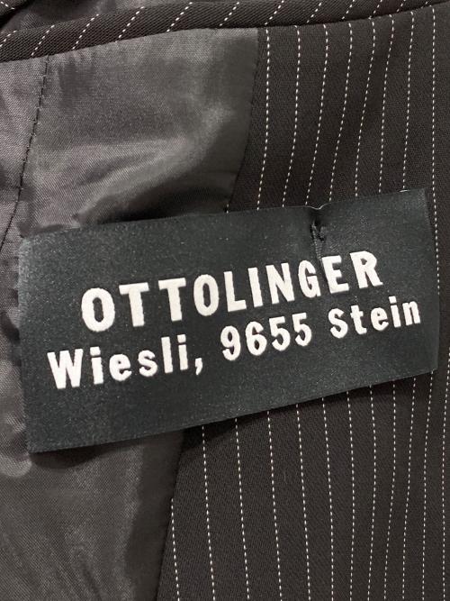 ottolinger（オットリンガー）ottolinger (オットリンガー) Fitted Belt Blazer ブラック サイズ:42の古着・服飾アイテム
