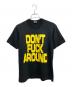 SUPREME（シュプリーム）の古着「Don't Fuck Around Tee」｜ブラック