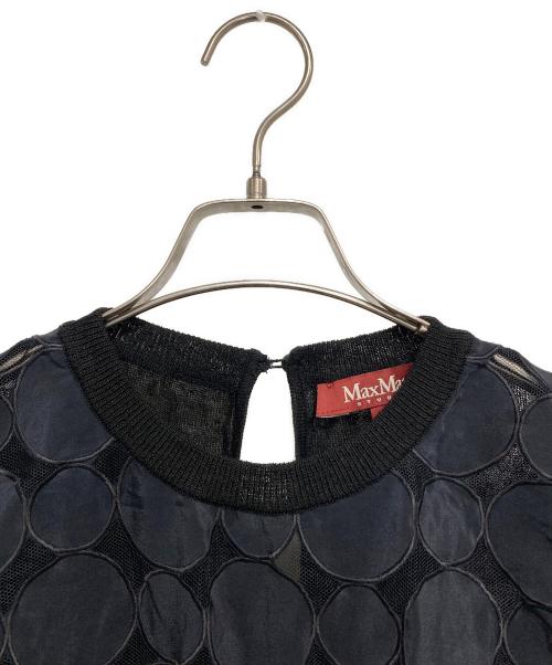 MaxMara（マックスマーラ）MaxMara (マックスマーラ) ノースリーブブラウス ブラック サイズ:Sの古着・服飾アイテム