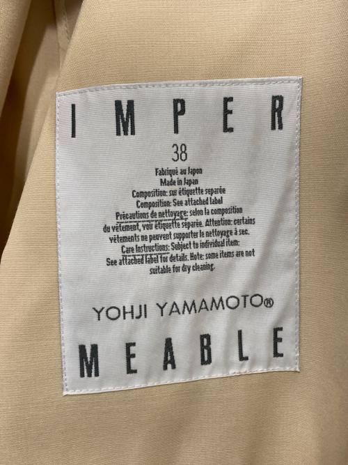 IMPER MEABLE yohji yamamoto（インパァーミィアブル ヨウジヤマモト）IMPER MEABLE yohji yamamoto (インパァーミィアブル ヨウジヤマモト) ステンカラーコート ベージュ サイズ:38の古着・服飾アイテム