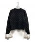 eimy istoire (エイミーイストワール) Attached collar カーディガン ブラック サイズ:F：7000円