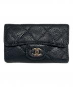 CHANELシャネル）の古着「マトラッセキーケース」｜ブラック