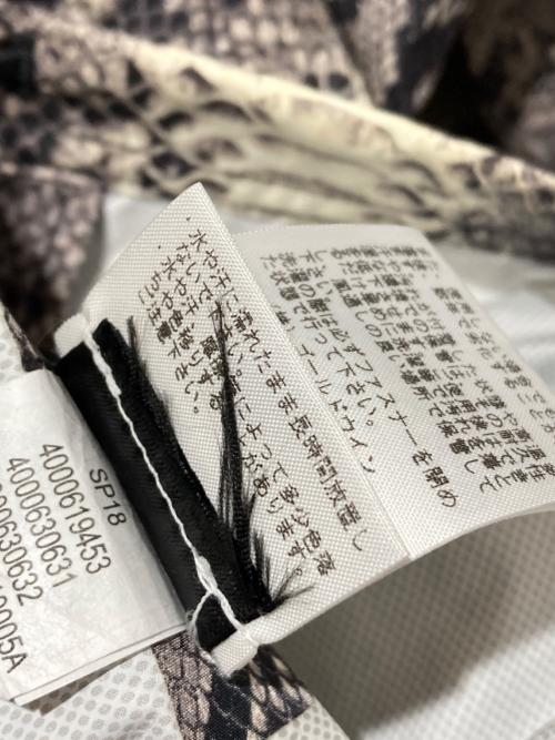 THE NORTH FACE（ザ ノース フェイス）THE NORTH FACE (ザ ノース フェイス) SUPREME (シュプリーム) SNAKE COACHES JACKET サイズ:Mの古着・服飾アイテム